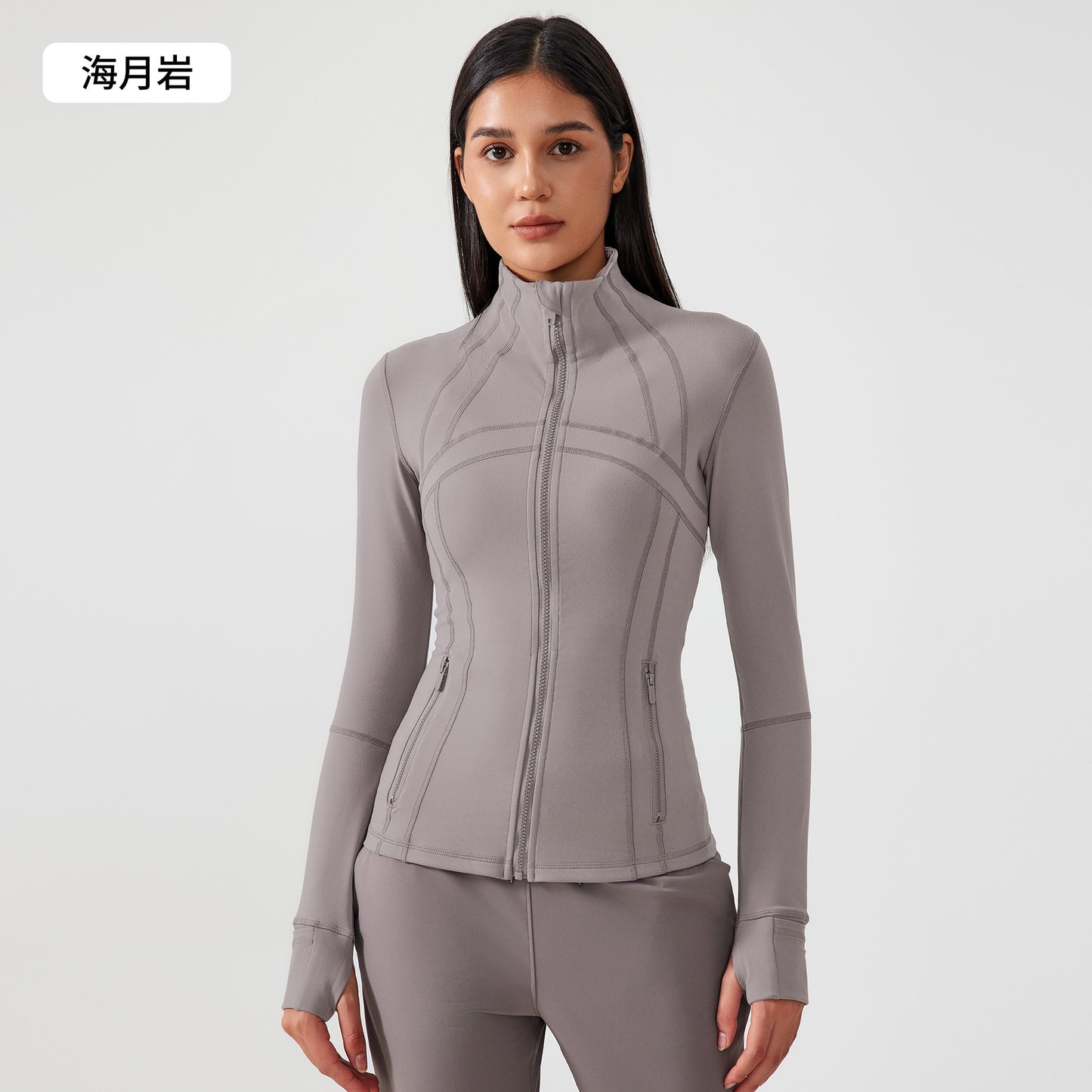 LU Autumn and Winter New Stretch Running Fitness Yoga Long Sleeve Jacket