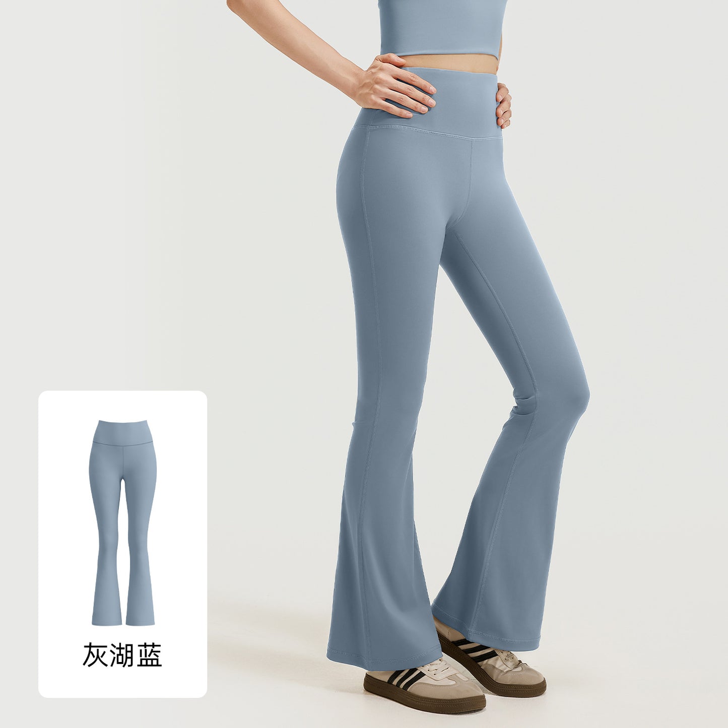 Women's new fashion high waist hip nude yoga pants Pilates sports micro-La fitness pants