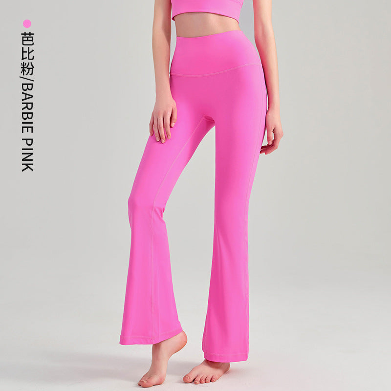 Women's New Nude High Waist Hip Yoga Clothes Fitness New Tight Micro-pull Yoga Pants