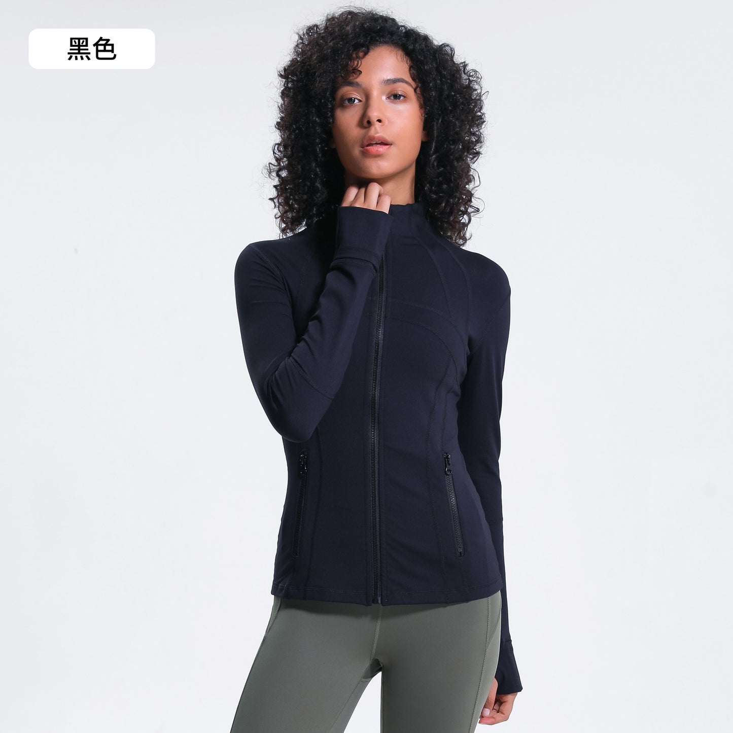 LU Autumn and Winter New Stretch Running Fitness Yoga Long Sleeve Jacket