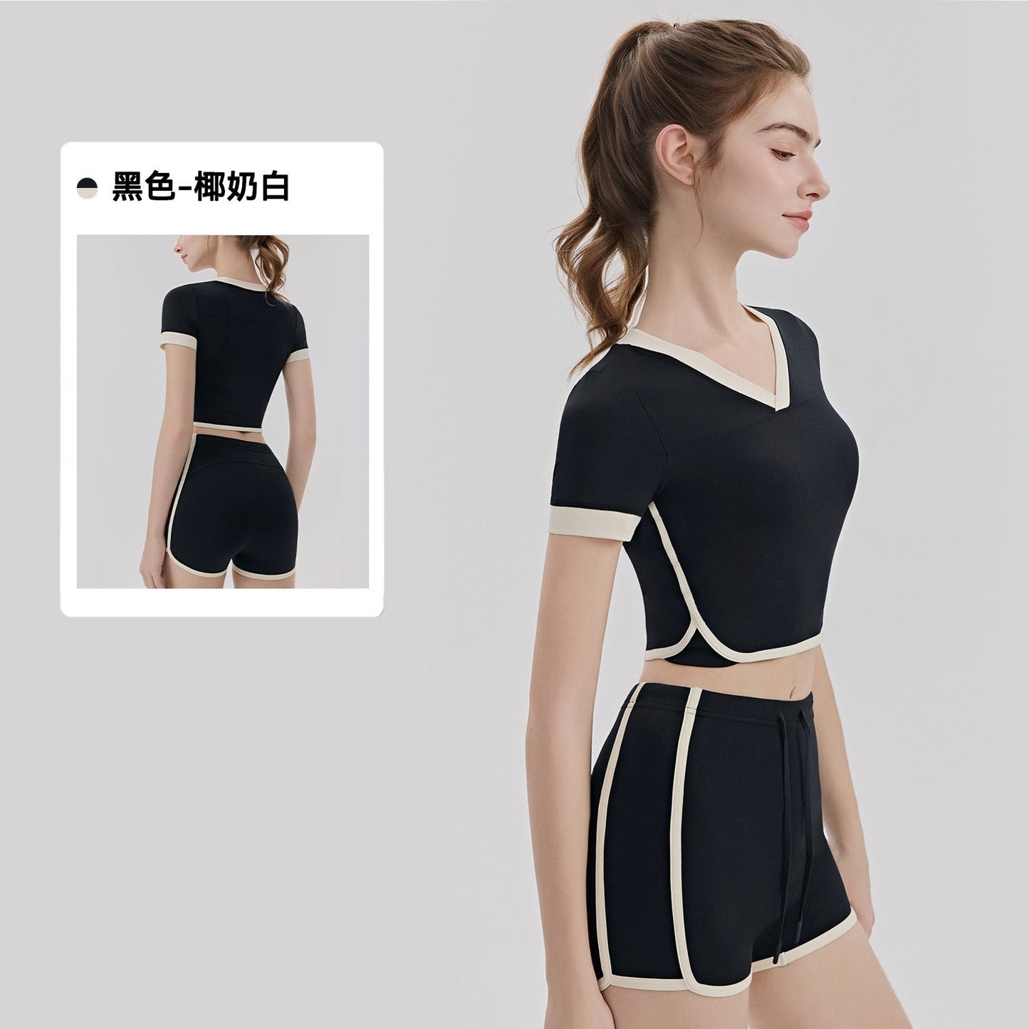 Women's New Latitude Training Breathable Yoga Suit