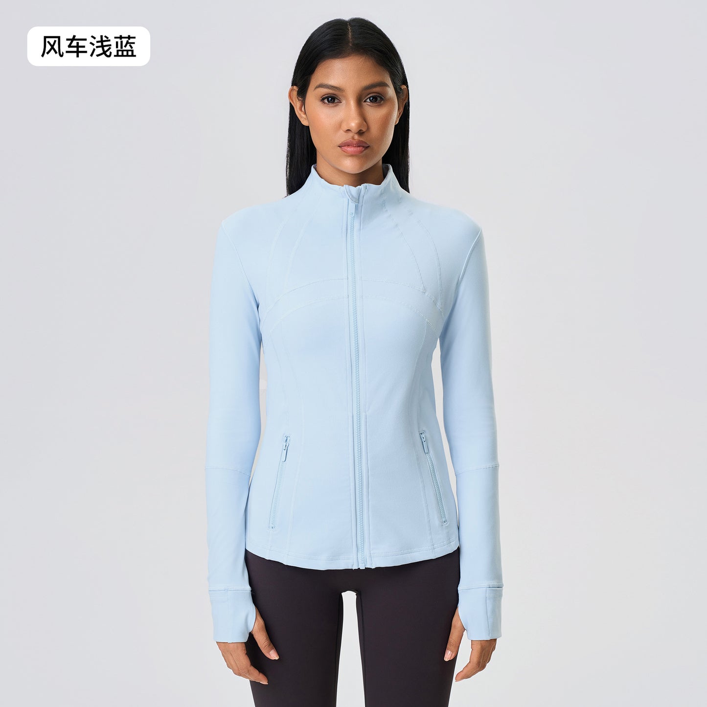 LU Autumn and Winter New Stretch Running Fitness Yoga Long Sleeve Jacket