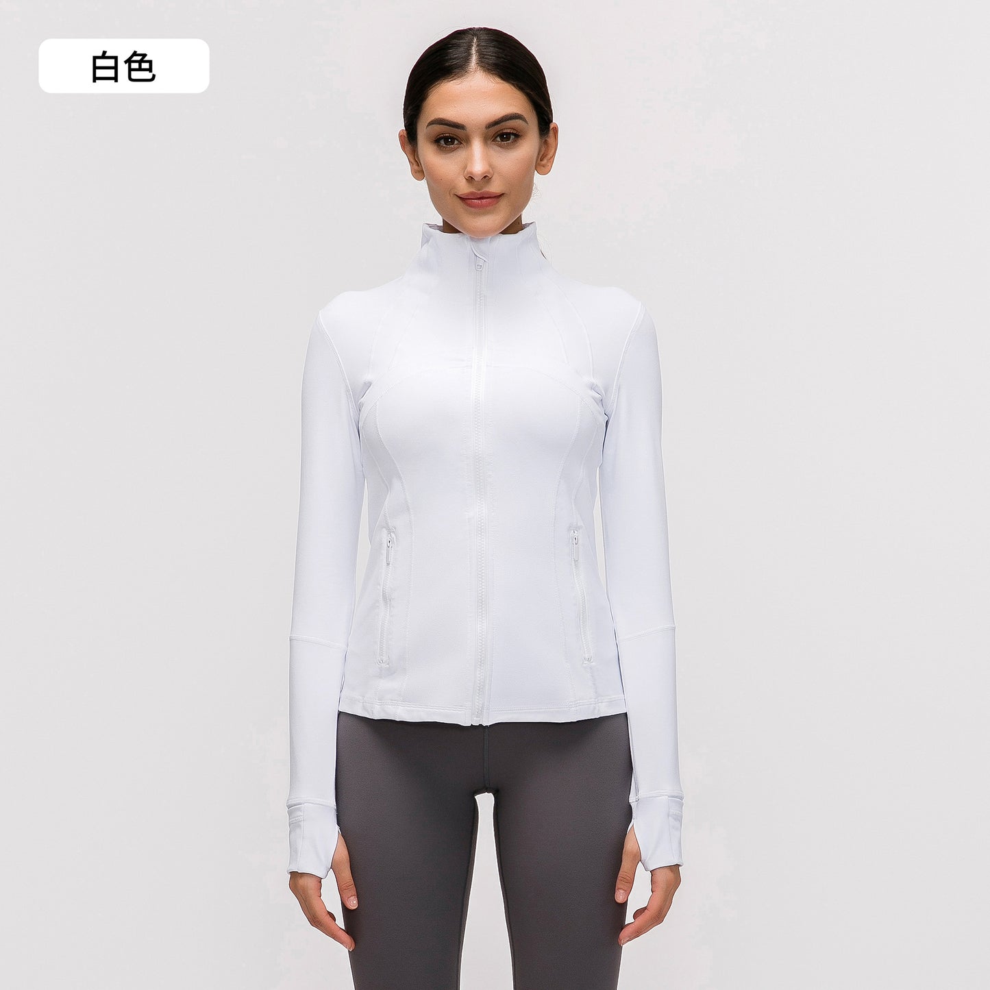 LU Autumn and Winter New Stretch Running Fitness Yoga Long Sleeve Jacket