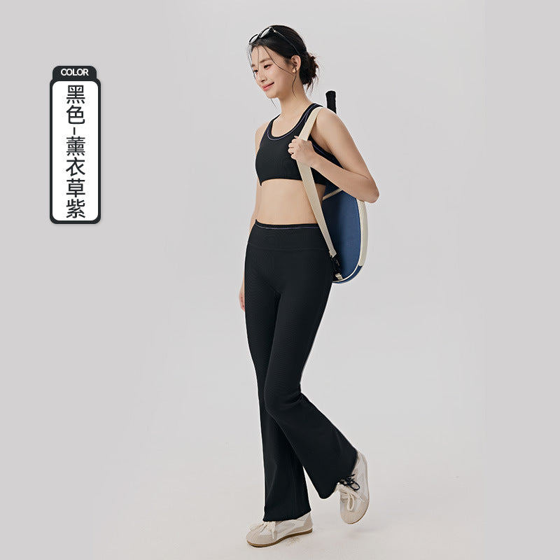 Women's New Contrast Ribbed High Waist Fitness Yoga Set