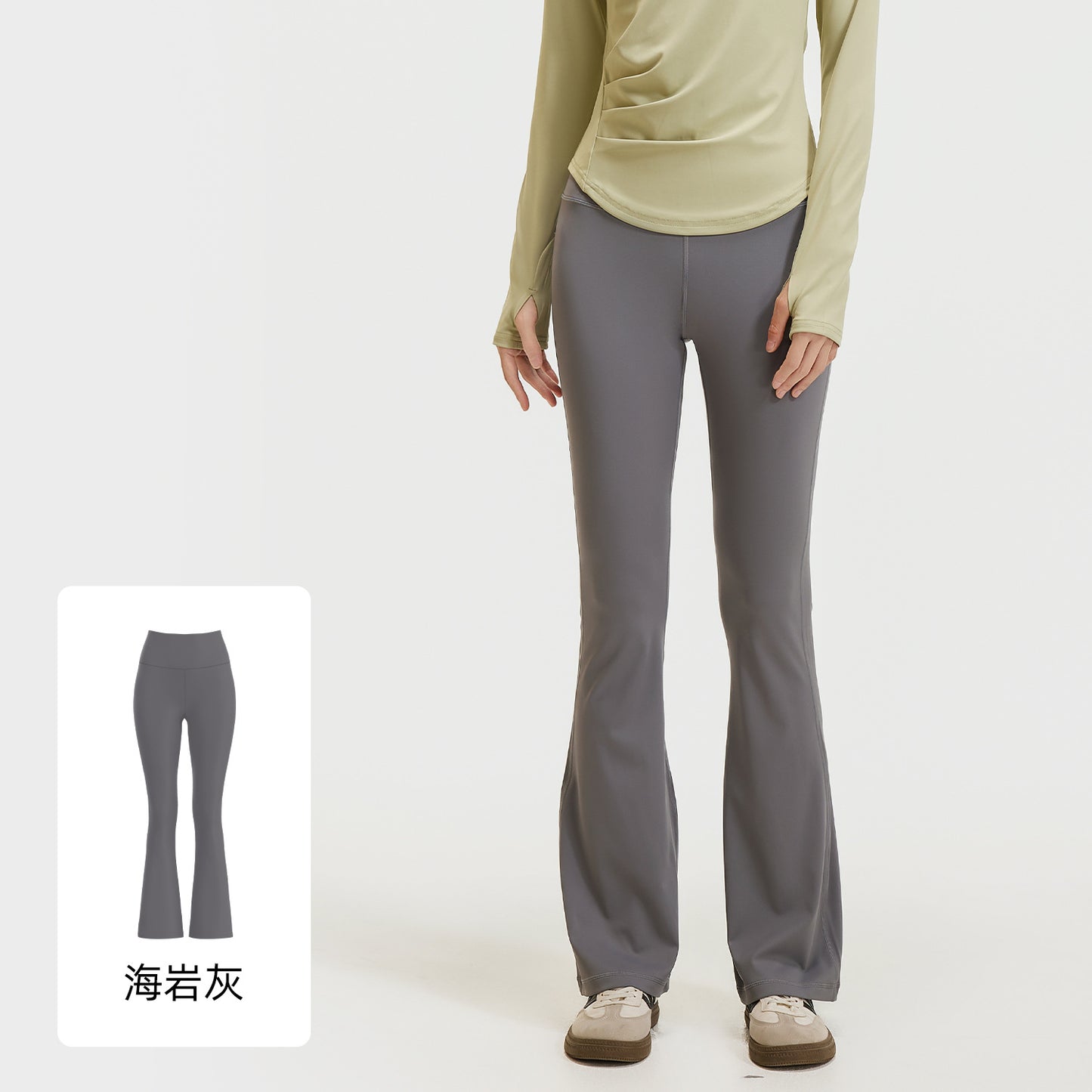 Women's new fashion high waist hip nude yoga pants Pilates sports micro-La fitness pants