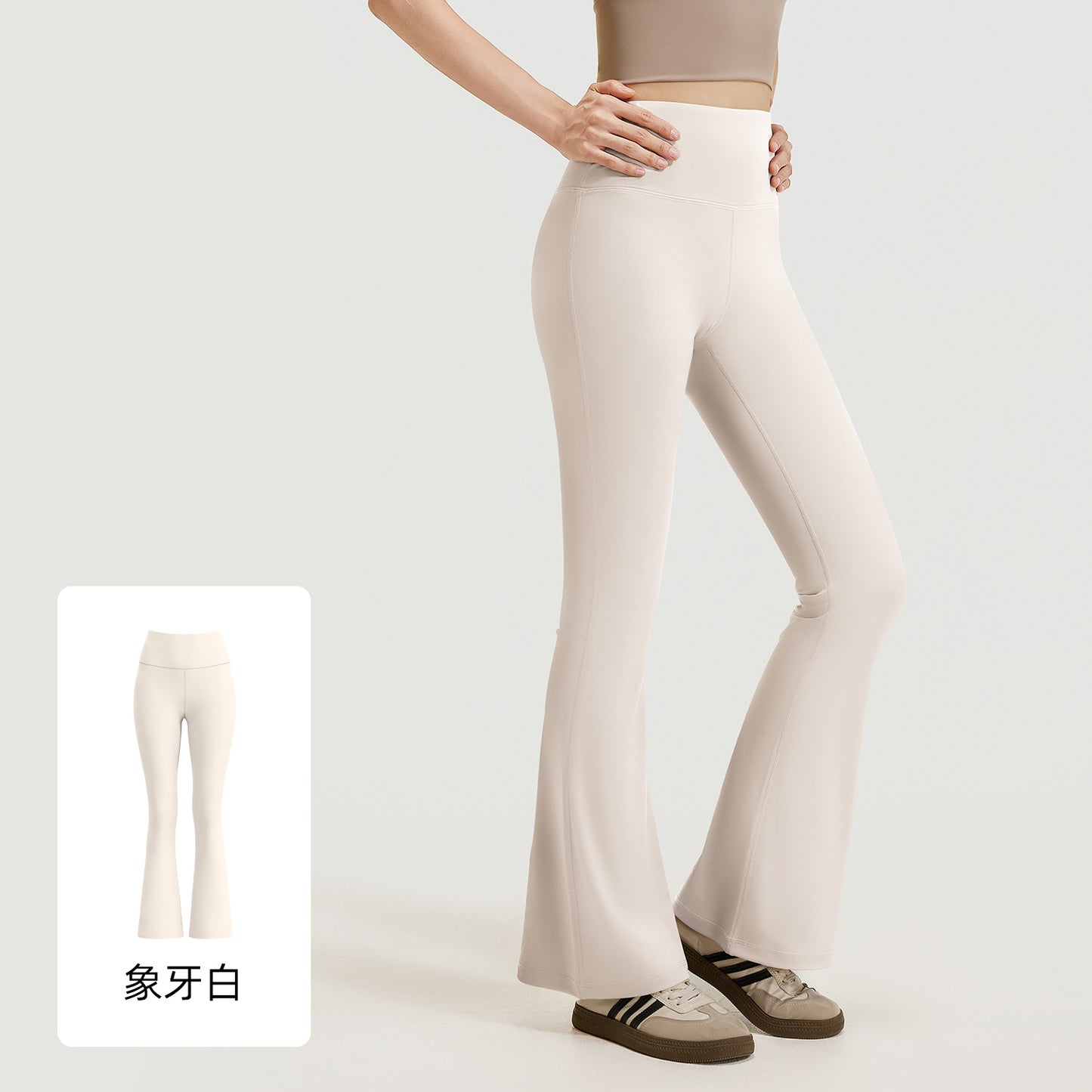 Women's new fashion high waist hip nude yoga pants Pilates sports micro-La fitness pants