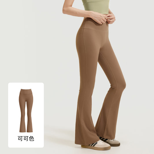 Women's new fashion high waist hip nude yoga pants Pilates sports micro-La fitness pants