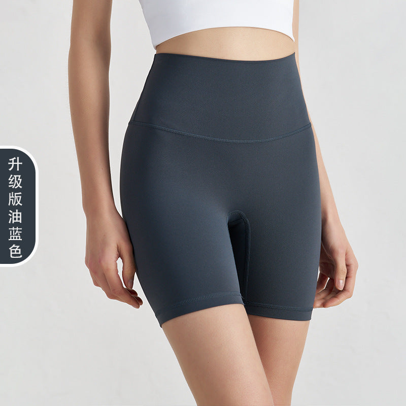 LU women's new nude new double-sided grinding pants yoga pants high waist hip peach shorts fitness pants