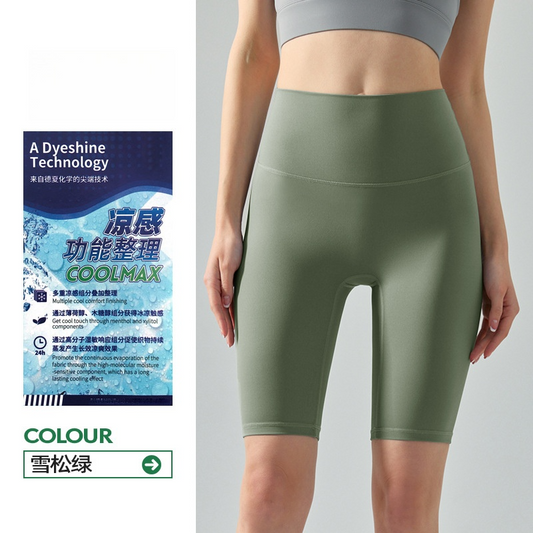 Women's new cool average size pants tight yoga pants