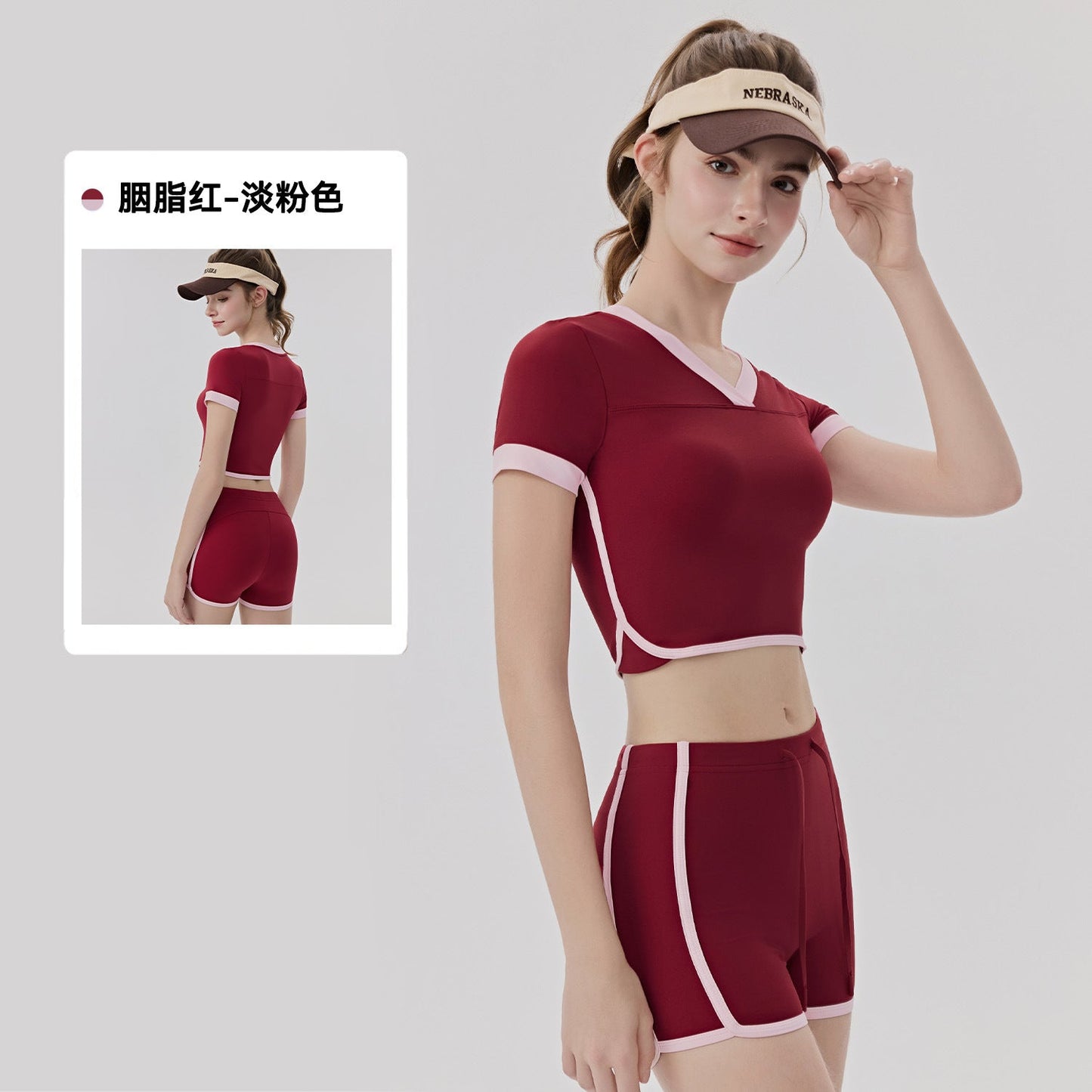 Women's New Latitude Training Breathable Yoga Suit