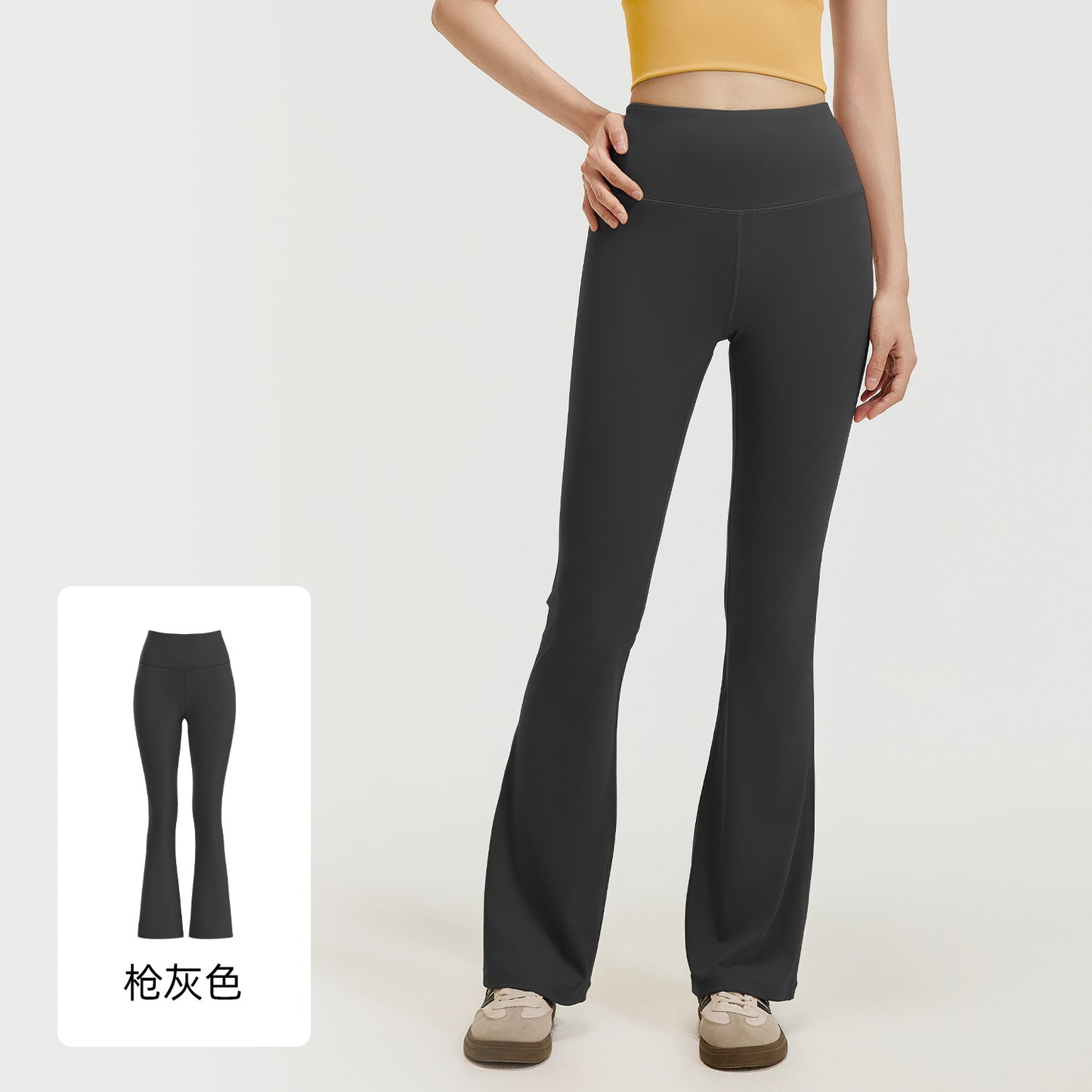 Women's new fashion high waist hip nude yoga pants Pilates sports micro-La fitness pants