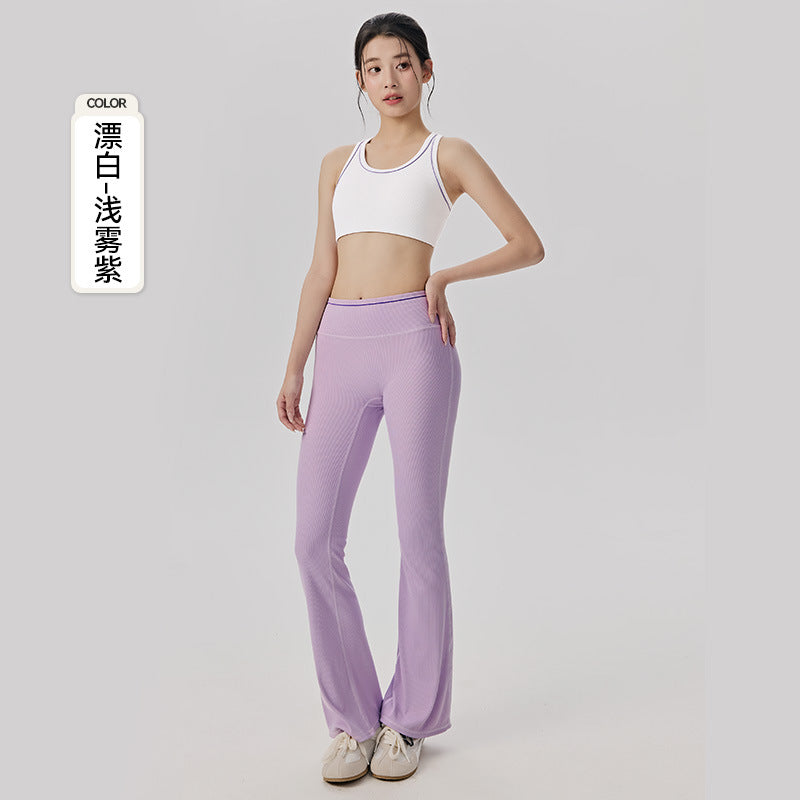 Women's New Contrast Ribbed High Waist Fitness Yoga Set