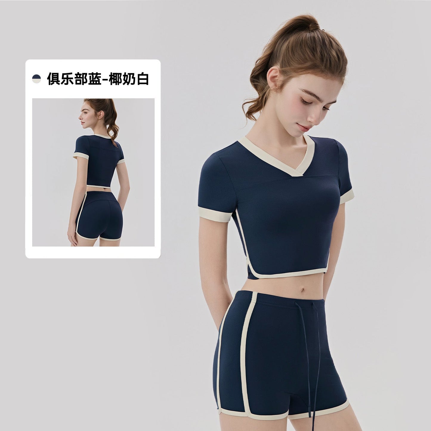 Women's New Latitude Training Breathable Yoga Suit